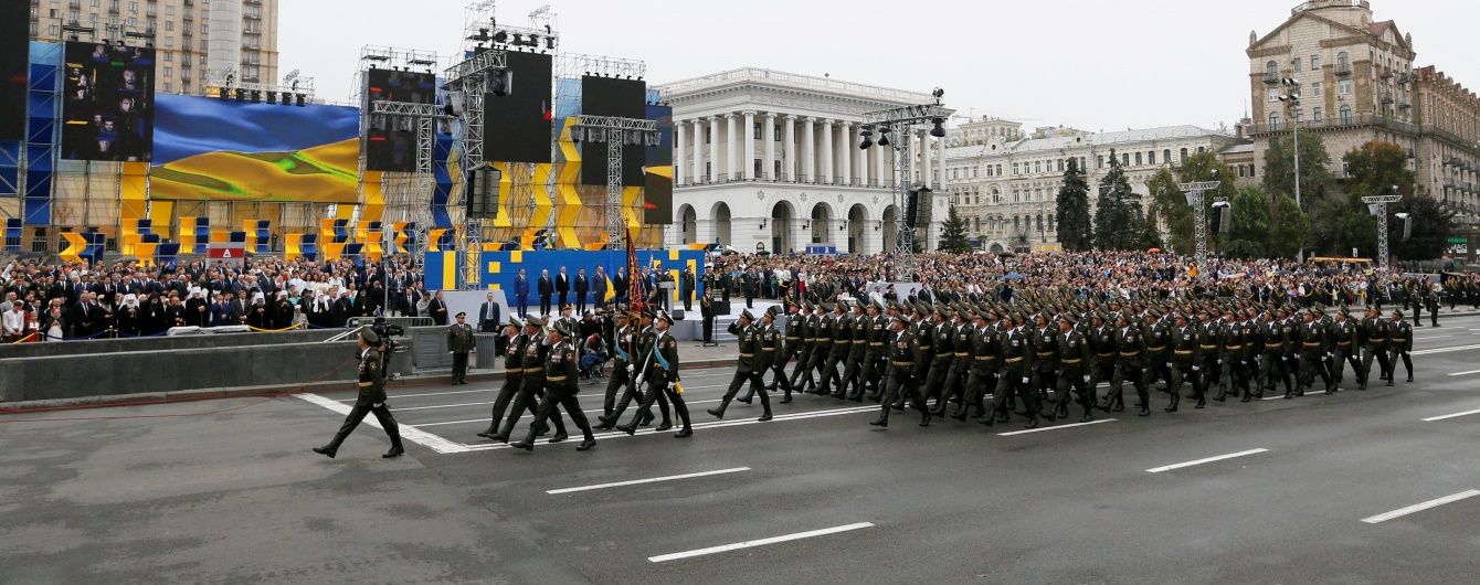Фото з відкритого доступу до мережі 